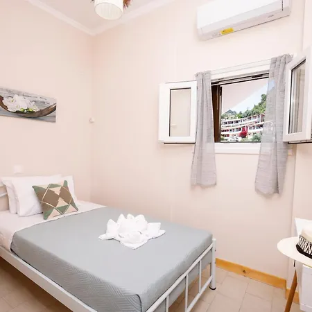 Appartement Iris *