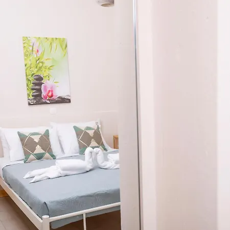 Appartement Iris *