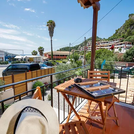 Iris グリファダ